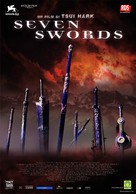 Seven Swords - Italian Movie Poster (xs thumbnail)