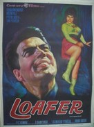 Loafer - Indian Movie Poster (xs thumbnail)