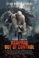 Rampage - Danish Movie Poster (xs thumbnail)