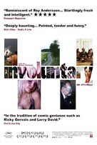 De ofrivilliga - British Movie Poster (xs thumbnail)