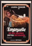 Emanuelle e le porno notti nel mondo n. 2 - Spanish Movie Poster (xs thumbnail)