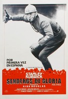 Paths of Glory - Spanish Movie Poster (xs thumbnail)