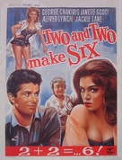 Two and Two Make Six - Belgian Movie Poster (xs thumbnail)