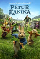 Peter Rabbit - Icelandic Movie Cover (xs thumbnail)