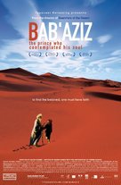 Bab&#039;Aziz - Movie Poster (xs thumbnail)