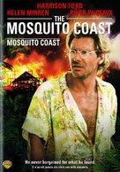 The Mosquito Coast - Canadian DVD movie cover (xs thumbnail)