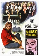 The Trouble with Angels - Spanish Movie Poster (xs thumbnail)