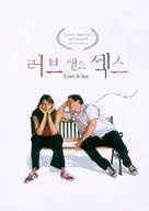 Love &amp; Sex - South Korean poster (xs thumbnail)