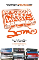 Everybody Wants Some - Movie Poster (xs thumbnail)