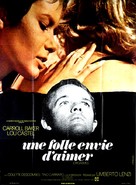 Orgasmo - French Movie Poster (xs thumbnail)