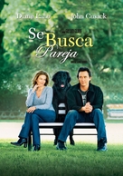 Must Love Dogs - Argentinian Movie Poster (xs thumbnail)