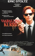 Money - Finnish VHS movie cover (xs thumbnail)