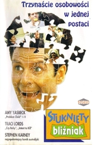 The Nutt House - Polish Movie Cover (xs thumbnail)