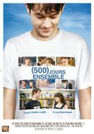 (500) Days of Summer - French Movie Poster (xs thumbnail)