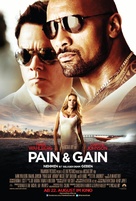 Pain &amp; Gain - German Movie Poster (xs thumbnail)