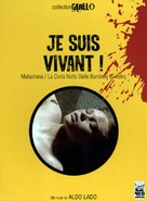 La corta notte delle bambole di vetro - French DVD movie cover (xs thumbnail)
