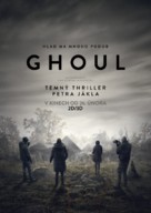 Ghoul - Czech Movie Poster (xs thumbnail)