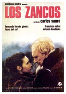 Los zancos - Spanish Movie Poster (xs thumbnail)