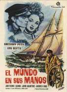 The World in His Arms - Spanish Movie Poster (xs thumbnail)