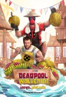 Deadpool &amp; Wolverine - Thai Movie Poster (xs thumbnail)