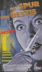 Torment - German VHS movie cover (xs thumbnail)