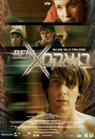 Ben X - Israeli Movie Poster (xs thumbnail)