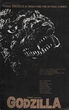 The Return of Godzilla - Japanese Movie Poster (xs thumbnail)