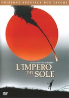 Empire Of The Sun - Italian DVD movie cover (xs thumbnail)