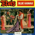 Blue Hawaii - Movie Cover (xs thumbnail)