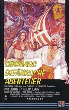 The Golden Voyage of Sinbad - German VHS movie cover (xs thumbnail)