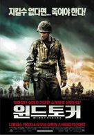 Windtalkers - South Korean Movie Poster (xs thumbnail)