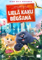 Cats and Peachtopia - Latvian Movie Poster (xs thumbnail)