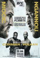 UFC 220: Miocic vs. Ngannou - Mexican Movie Poster (xs thumbnail)