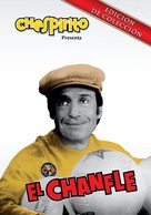 El chanfle - Mexican Movie Cover (xs thumbnail)