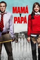 Mom and Dad - Argentinian Movie Cover (xs thumbnail)