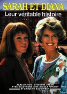 The Women of Windsor - French Movie Cover (xs thumbnail)