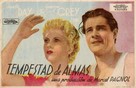 La fille du puisatier - Spanish Movie Poster (xs thumbnail)
