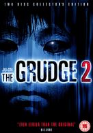 Ju-on: The Grudge 2 - British DVD movie cover (xs thumbnail)