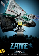 The Lego Ninjago Movie - Hungarian Movie Poster (xs thumbnail)