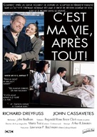Whose Life Is It Anyway? - French Re-release movie poster (xs thumbnail)