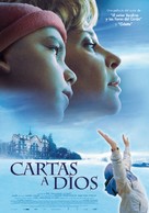 Oscar et la dame rose - Spanish Movie Poster (xs thumbnail)