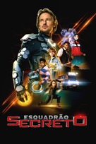 Secret Headquarters - Brazilian Movie Cover (xs thumbnail)