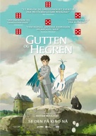 Kimitachi wa d&ocirc; ikiru ka - Norwegian Movie Poster (xs thumbnail)