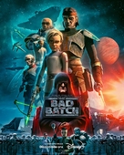 &quot;Star Wars: The Bad Batch&quot; - Italian Movie Poster (xs thumbnail)