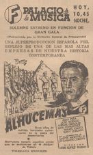 Alhucemas - Spanish poster (xs thumbnail)