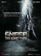 Sun cheung sau - Vietnamese Movie Poster (xs thumbnail)