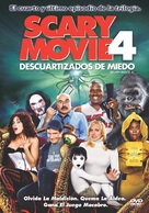 Scary Movie 4 - Argentinian Movie Cover (xs thumbnail)