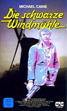 The Black Windmill - German VHS movie cover (xs thumbnail)