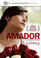 Amador - DVD movie cover (xs thumbnail)