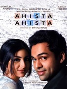 Ahista Ahista - Indian Movie Poster (xs thumbnail)